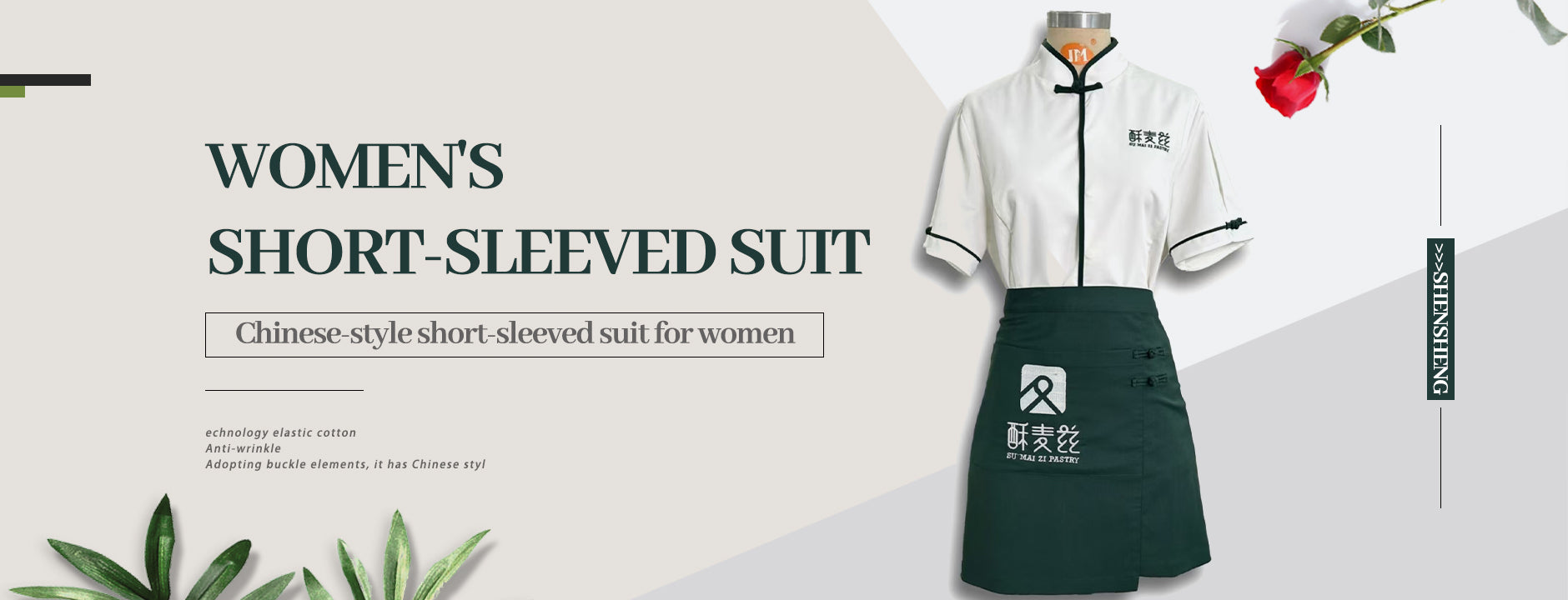 ssfashionvip.com