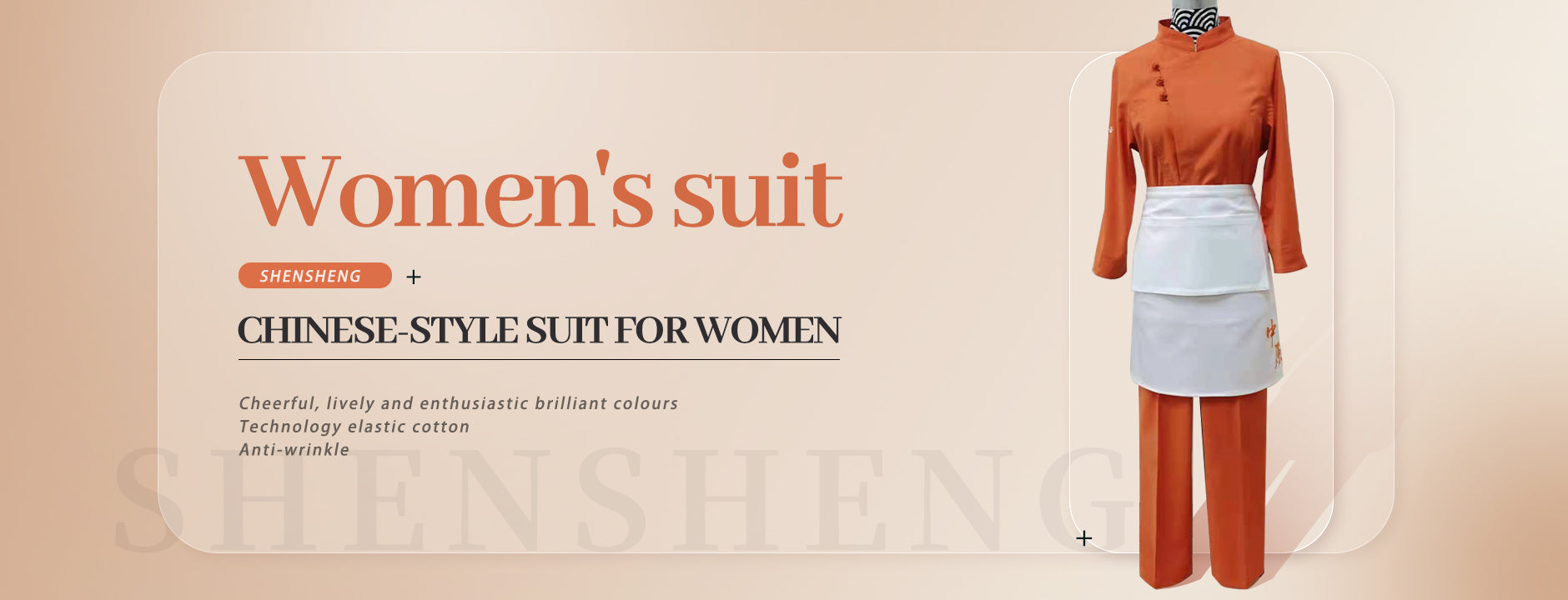 ssfashionvip.com